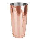 Cocktail Shaker Boston Copper Base Only